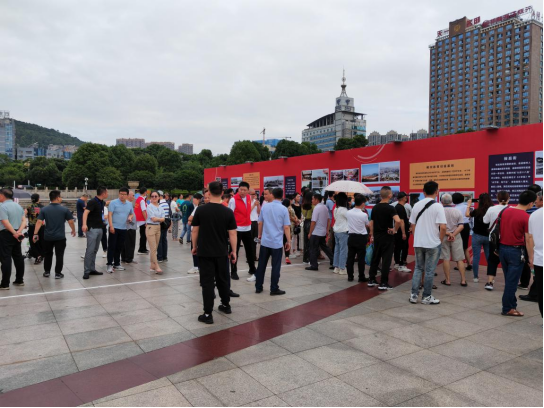 郴州市城乡建设档案馆——开展大型城乡建设主题照片档案展览(图5) image.png