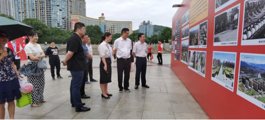 郴州市城乡建设档案馆——开展大型城乡建设主题照片档案展览(图6) image.png