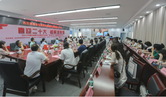 震撼!370余张珍贵档案史料图片集中亮相 再现“千年古城”长沙城市肌理(图5) image.png