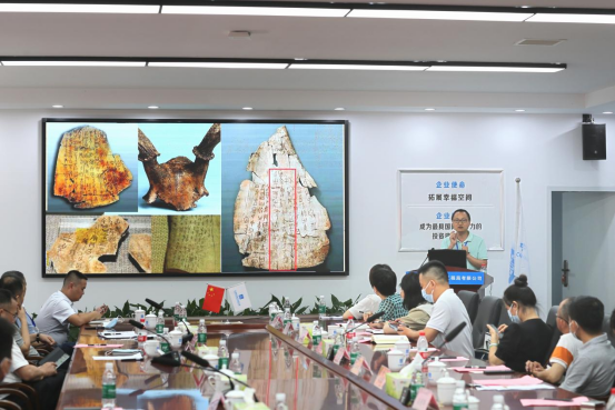 震撼!370余张珍贵档案史料图片集中亮相 再现“千年古城”长沙城市肌理(图6) image.png