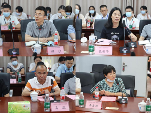 震撼!370余张珍贵档案史料图片集中亮相 再现“千年古城”长沙城市肌理(图8) image.png