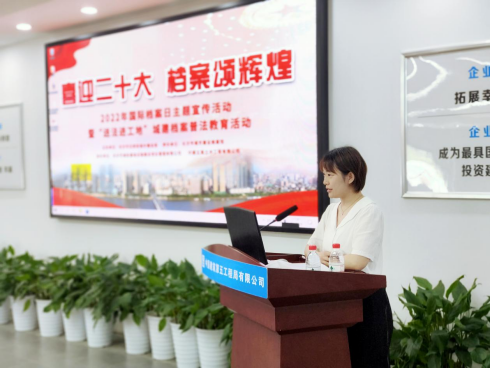 震撼!370余张珍贵档案史料图片集中亮相 再现“千年古城”长沙城市肌理(图9) image.png