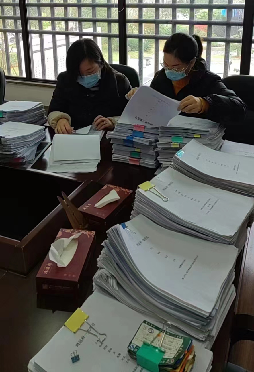 衡阳县:提升城建档案服务水平 助力全县营商环境建设(图2) 图片13.png