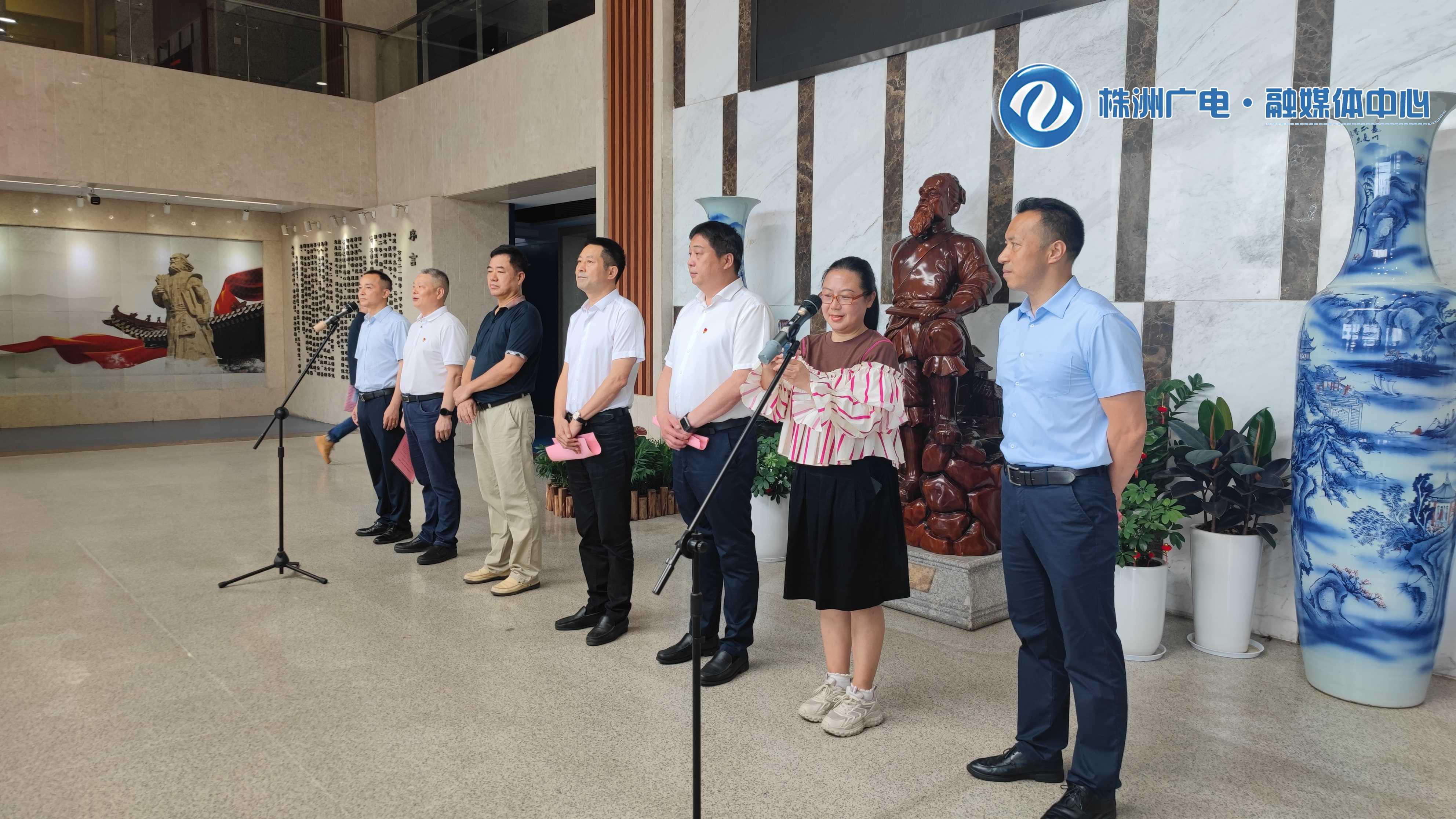 留住城市记忆 传承城市精神 “株洲·城市记忆”老照片展开展(图1) 留住城市记忆 传承城市精神 “株洲·城市记忆”老照片展开展(图1)