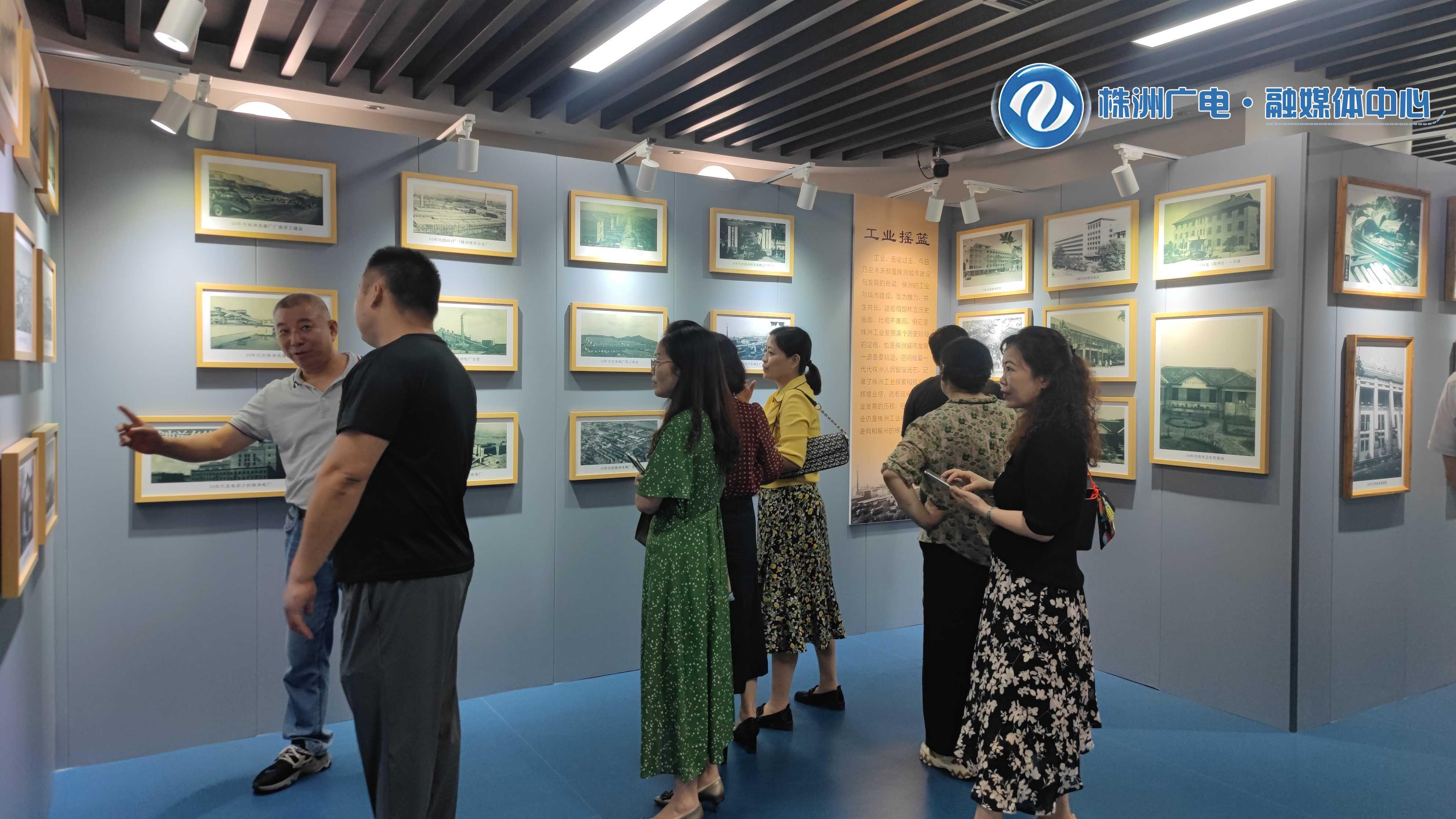 留住城市记忆 传承城市精神 “株洲·城市记忆”老照片展开展(图6) 留住城市记忆 传承城市精神 “株洲·城市记忆”老照片展开展(图6)