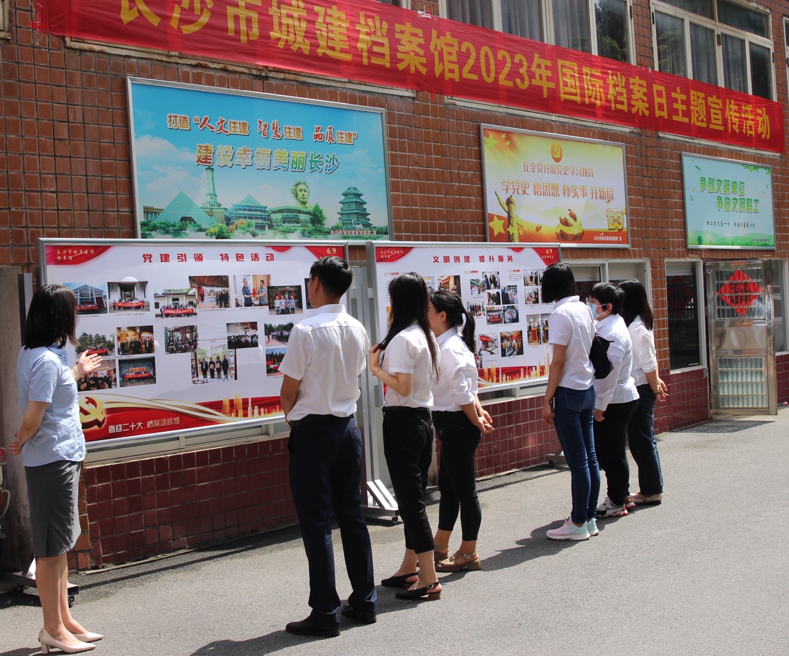 长沙市城建档案馆开展“6·9国际档案日”主题宣传活动(图4) 长沙市城建档案馆开展“6·9国际档案日”主题宣传活动(图4)