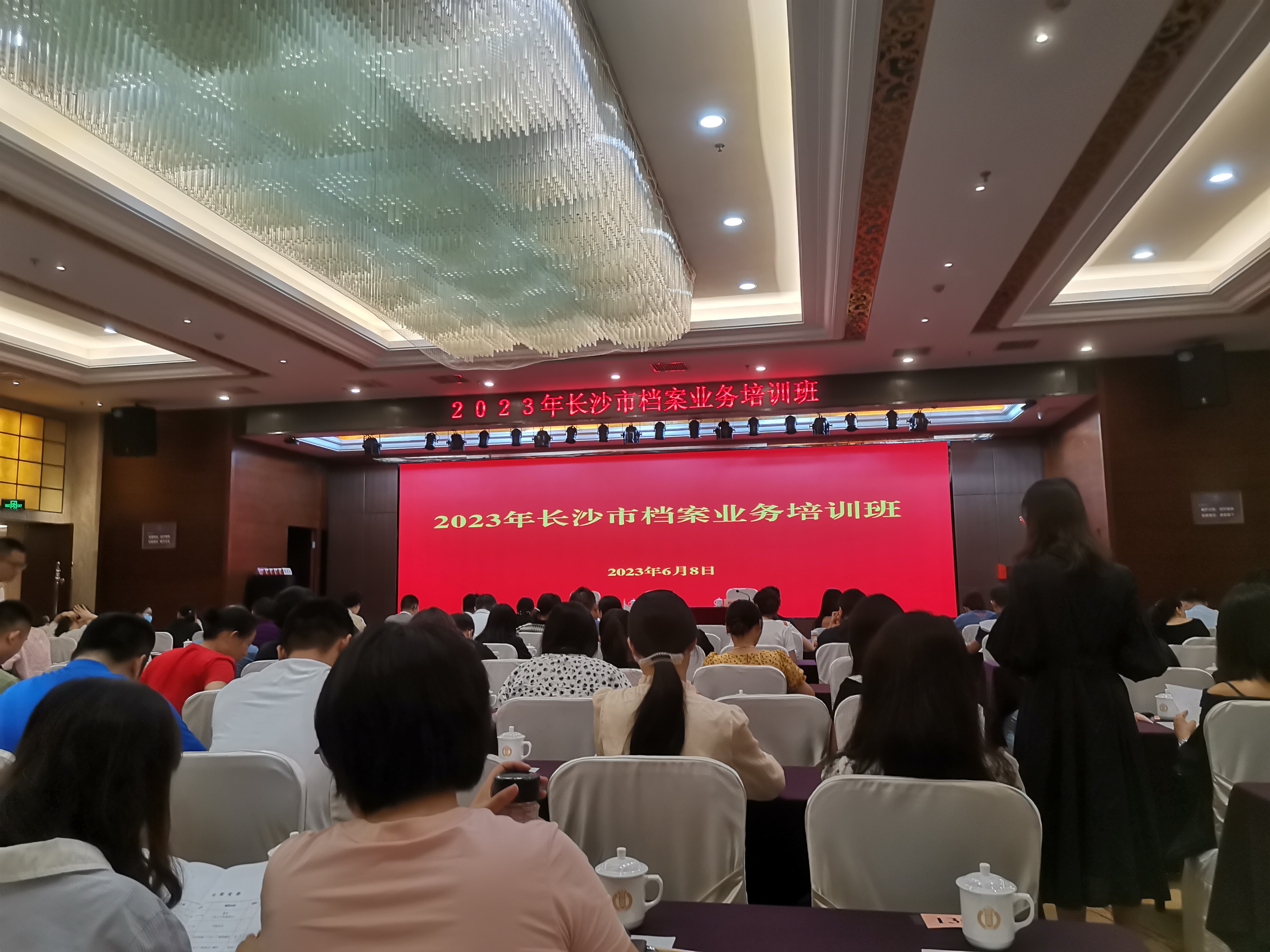 长沙市城建档案馆开展“6·9国际档案日”主题宣传活动(图6) 长沙市城建档案馆开展“6·9国际档案日”主题宣传活动(图6)