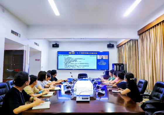 “奋进新征程 兰台谱新篇” 娄底市城建档案馆开展“6·9”国际档案日宣传活动(图3) image.png