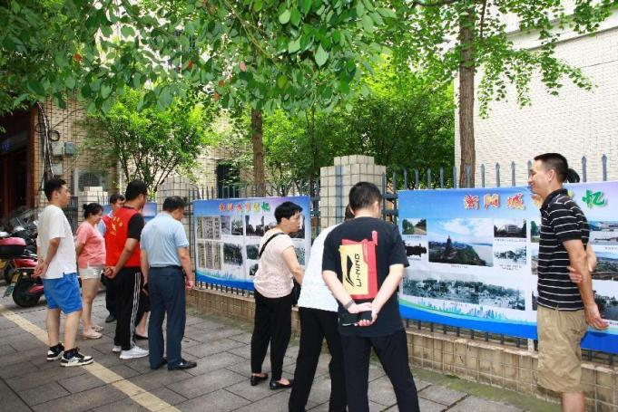 “奋进新征程˙兰台谱新篇” 衡阳市城建档案馆开展6˙9国际档案日系列活动(图2) 图片2.png