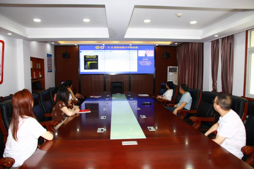 “奋进新征程˙兰台谱新篇” 衡阳市城建档案馆开展6˙9国际档案日系列活动(图4) 图片4.png