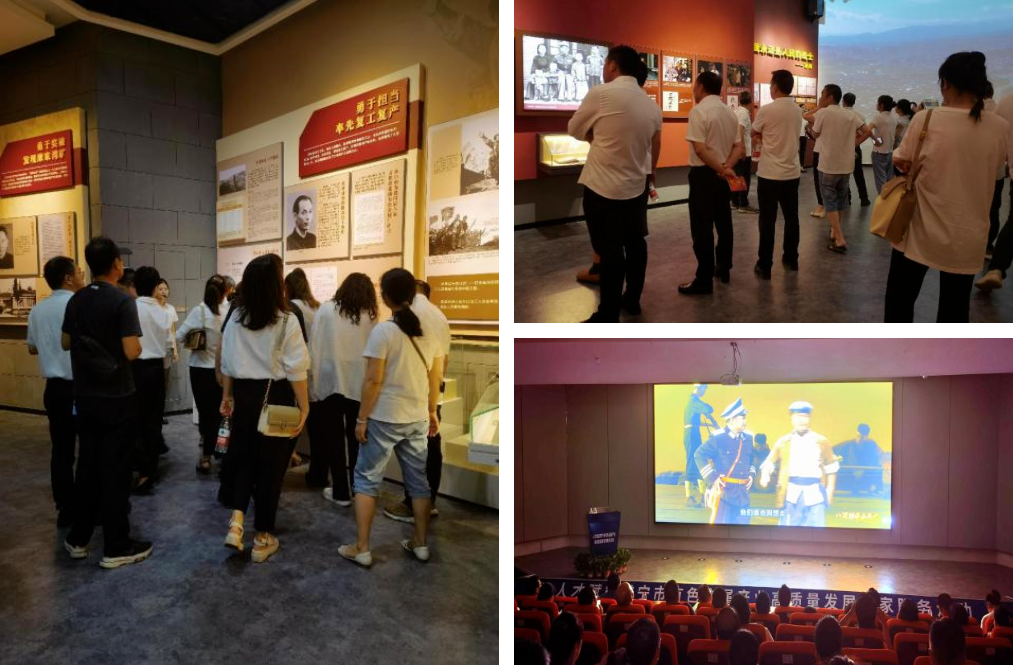 衡阳市城建档案馆党支部赴常宁开展七一主题党日活动(图2) image.png