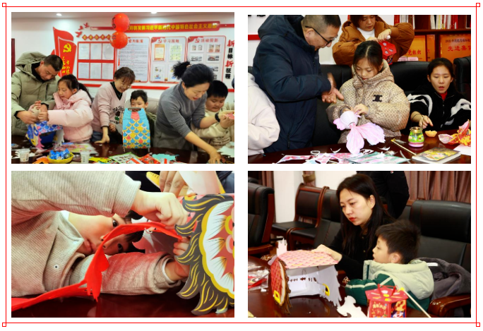 衡阳市城建档案馆工会开展元宵喜乐会•亲子互动DIY手工制作活动(图3) 微信图片_20240223160809.png