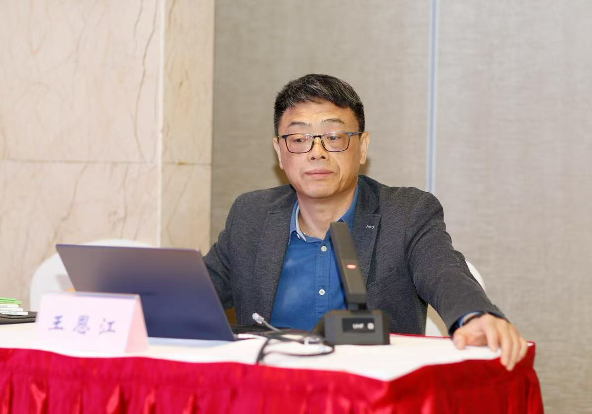 长沙市住建局举办2024年全市城建档案业务管理培训班(图3) 图片3.png