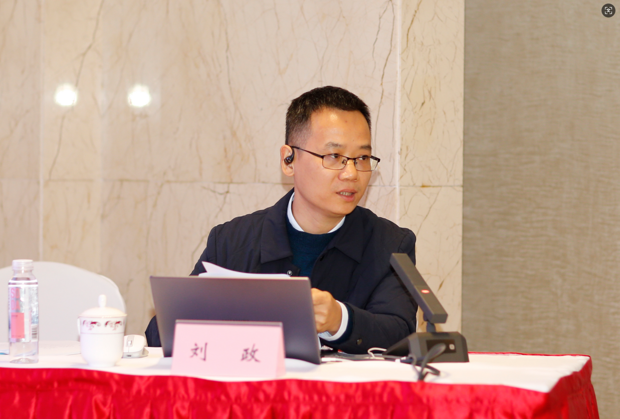 长沙市住建局举办2024年全市城建档案业务管理培训班(图4) 图片4.png