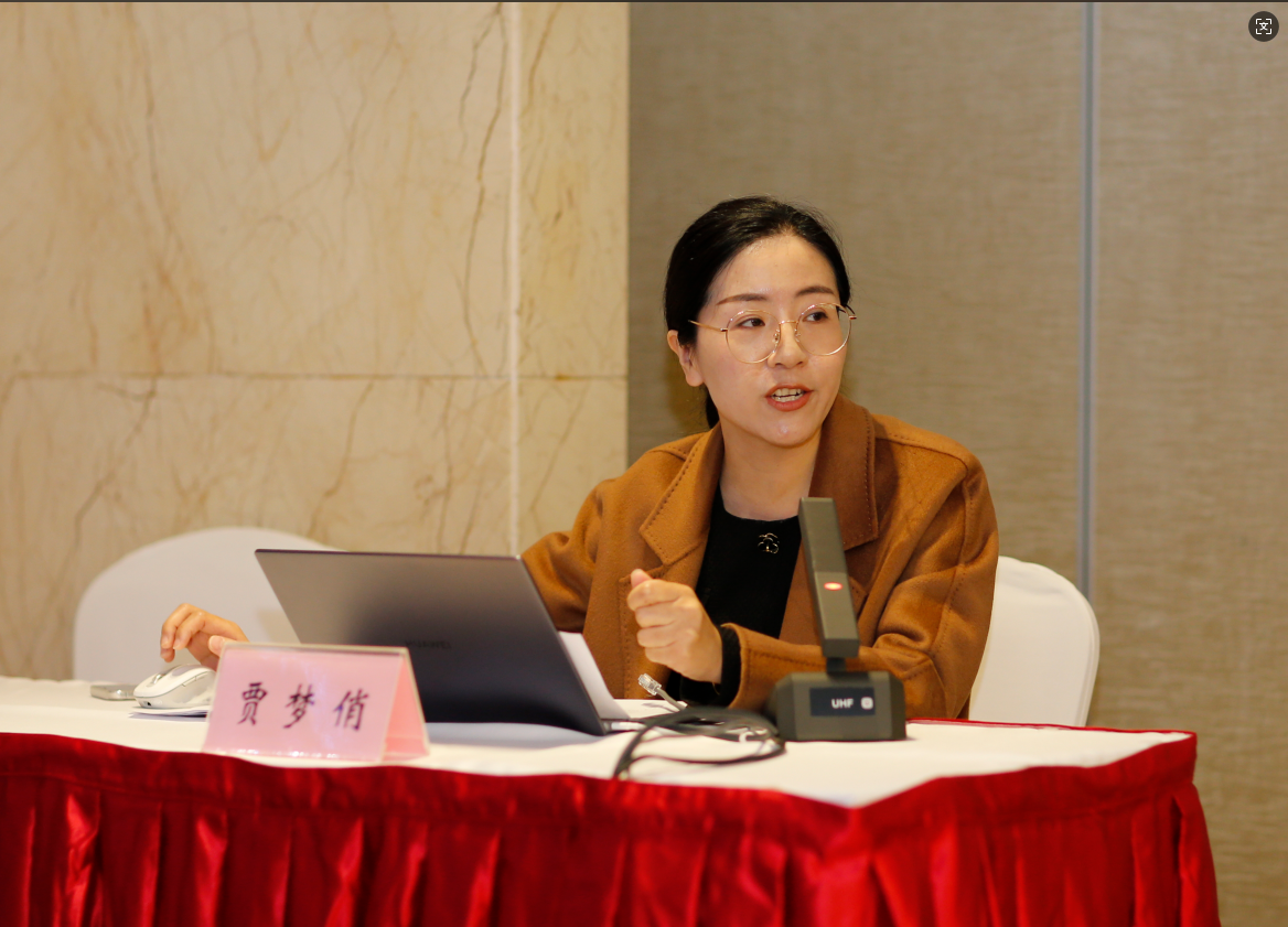 长沙市住建局举办2024年全市城建档案业务管理培训班(图5) 图片5.png