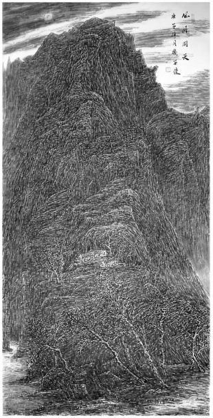 朱卫平山水画档案:美美与共 ——写在第18个国际档案日2025年6月9日到来之际(图2) image.png