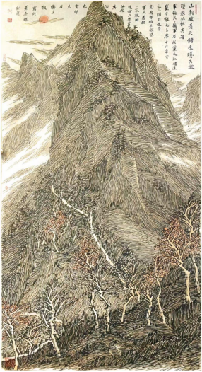 朱卫平山水画档案:美美与共 ——写在第18个国际档案日2025年6月9日到来之际(图4) image.png