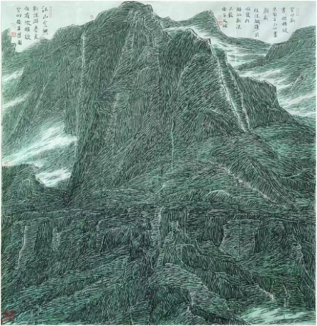 朱卫平山水画档案:美美与共 ——写在第18个国际档案日2025年6月9日到来之际(图5) image.png