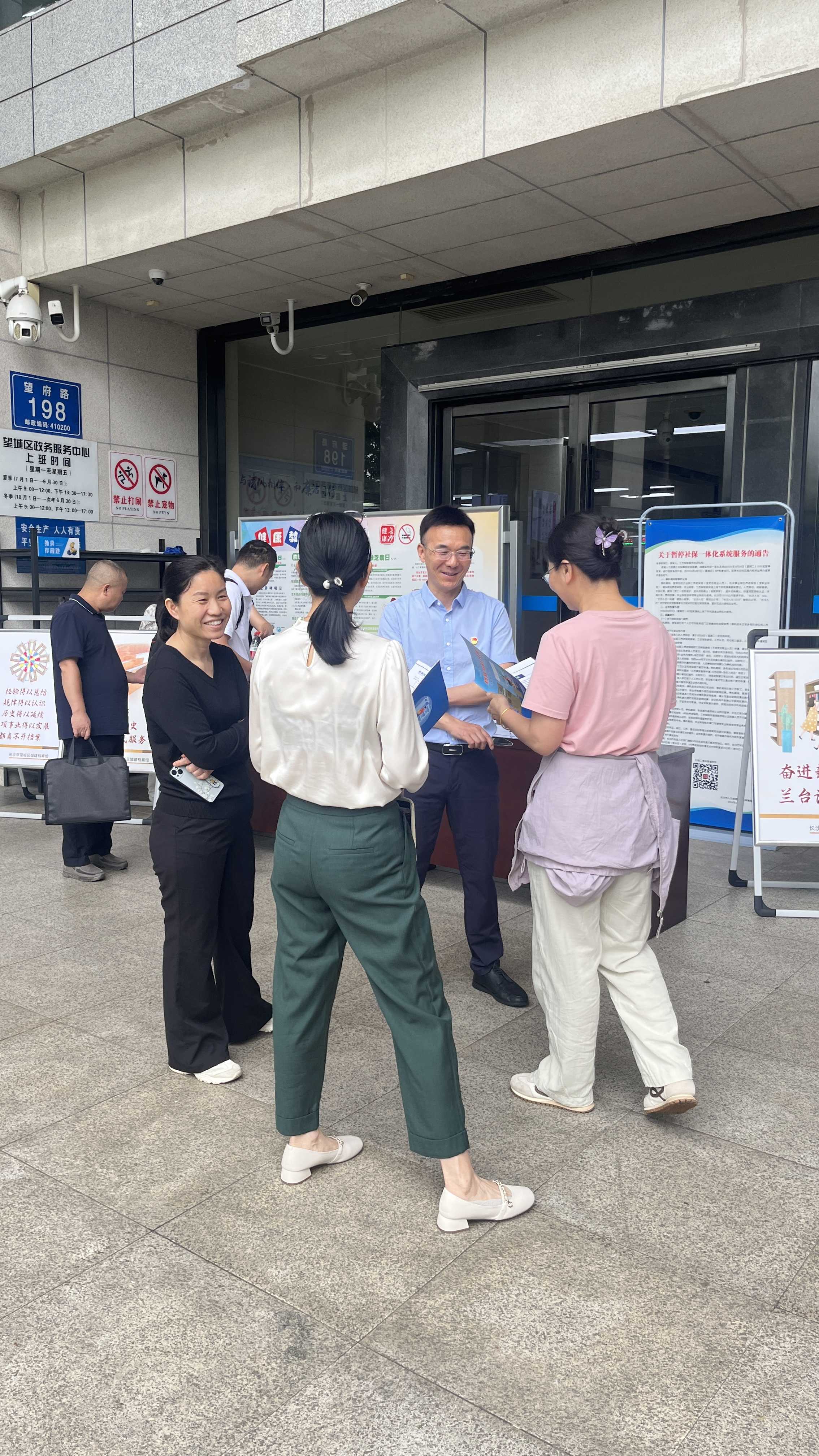 603ed22b9acf0a588fb6aaf1d4c41b88.jpg 长沙市望城区城市建设档案室开展国际档案日宣传活动报导(图2)